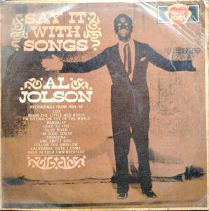 A  Vinyl Record By Al Jolson